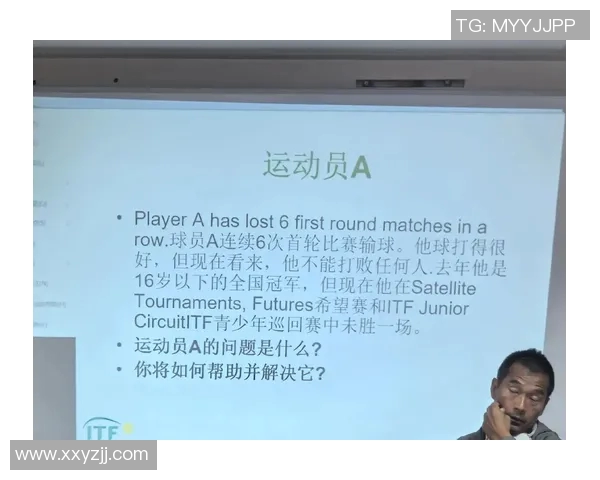 赛后分析:北京网球队与重庆网球队个人能力对比与表现总结