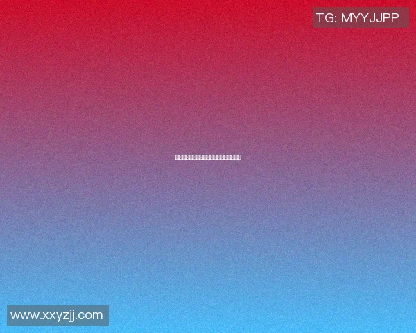 与吴静对话：回顾她的排球生涯与心路历程