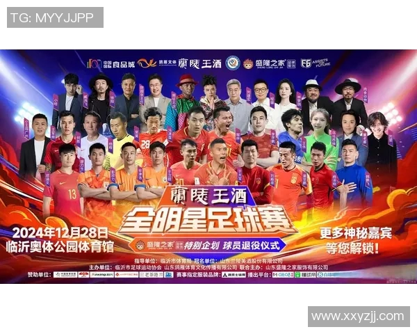 亚洲足球明星盘点:他们在绿茵场上的辉煌成就与影响力